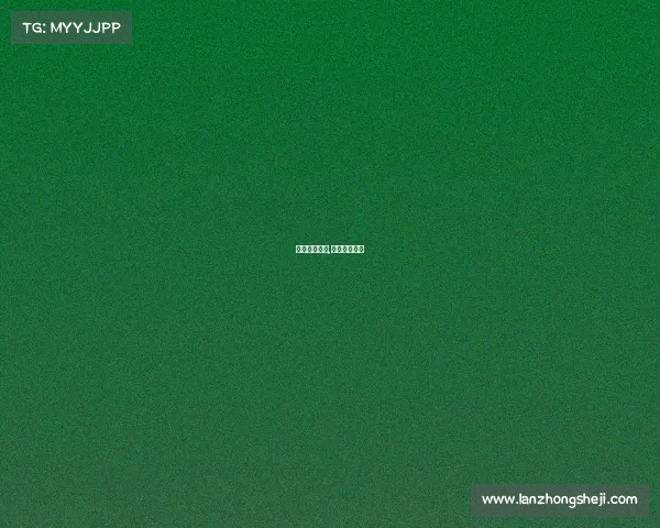 蓝洋电子竞技,蓝洋厂家介绍